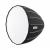 Softbox paraboliczny Newell 150 cm